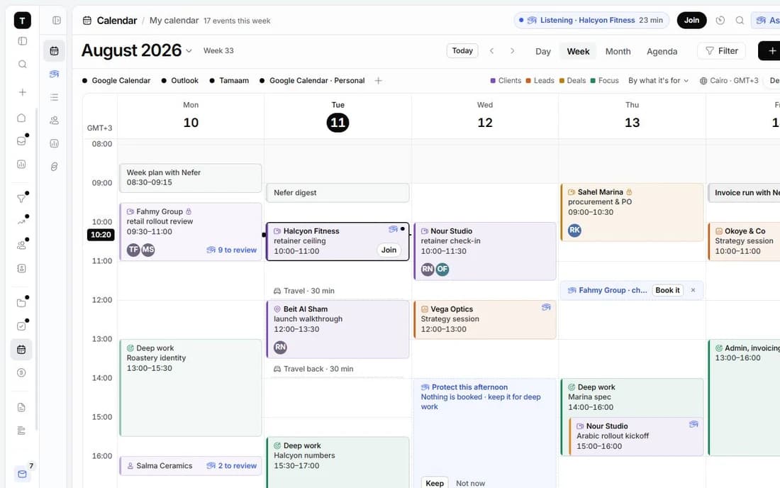 Current Tamaam Calendar preview with fictional events